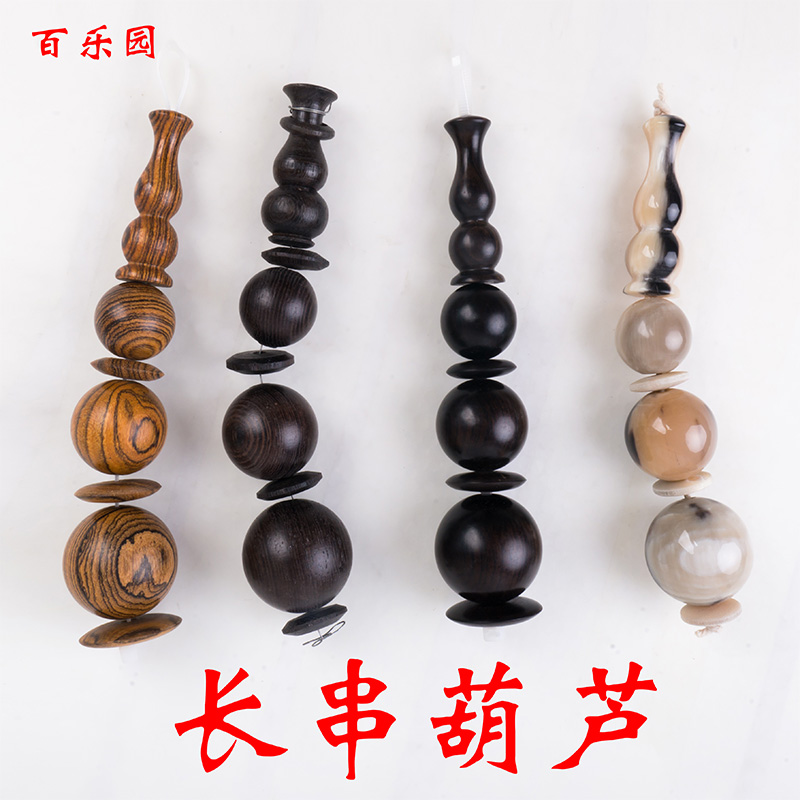 画眉鸟笼配件竹制长串黑檀木黄杨木牛角水晶有机玻璃啄珠子葫芦啄|ruв категории животное/Животное питание и принадлежностей, птиц и принадлежностей, птица приборов (новая), в клетку - от Buy2taobao.com для оказания профессиональной услуги покупки агента Taobao