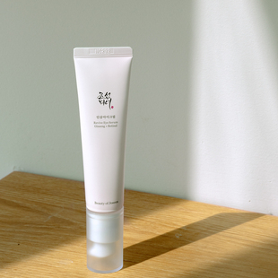 Beauty of joseon朝鲜美女女人精华A醇眼霜30ml 视黄醇 eye cream