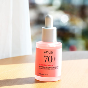 韩国 anua桃子70%烟酰胺改善暗沉亮肤滋润精华液30ml serum