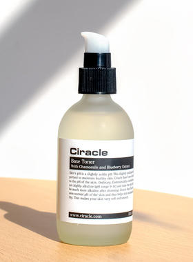 ciracle稀拉克儿PH5.6爽肤水