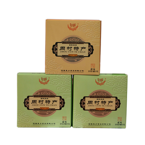 山东淄博特产周村香酥烧饼芝麻饼孕妇儿童办公室休闲零食