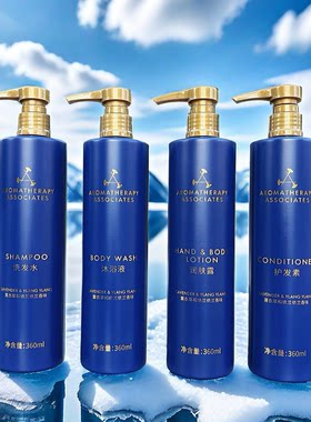 JW万豪酒店同款AROMATHERAPY ASSOCIATES洗发水护发素沐浴露润肤