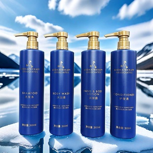 JW万豪酒店同款AROMATHERAPY ASSOCIATES洗发水护发素沐浴露润肤