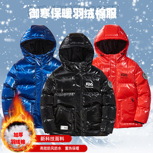 胖童棉衣冬季 中大童羽绒棉服防风防水儿童棉袄免洗亮面外套潮 新款