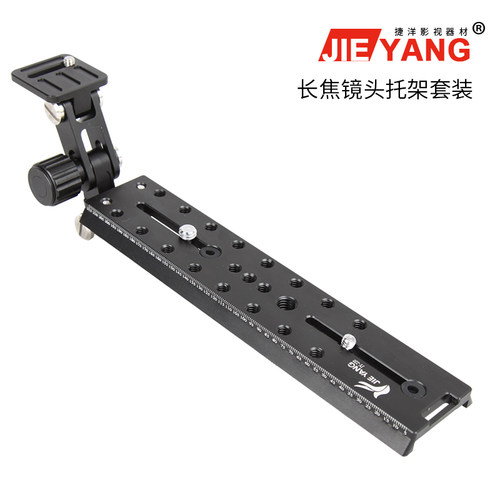 专业承载系统CNC精制造耐磨损