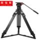 PLUS液压云台&碳纤维三脚架套装 V12T 图瑞斯TX TERIS