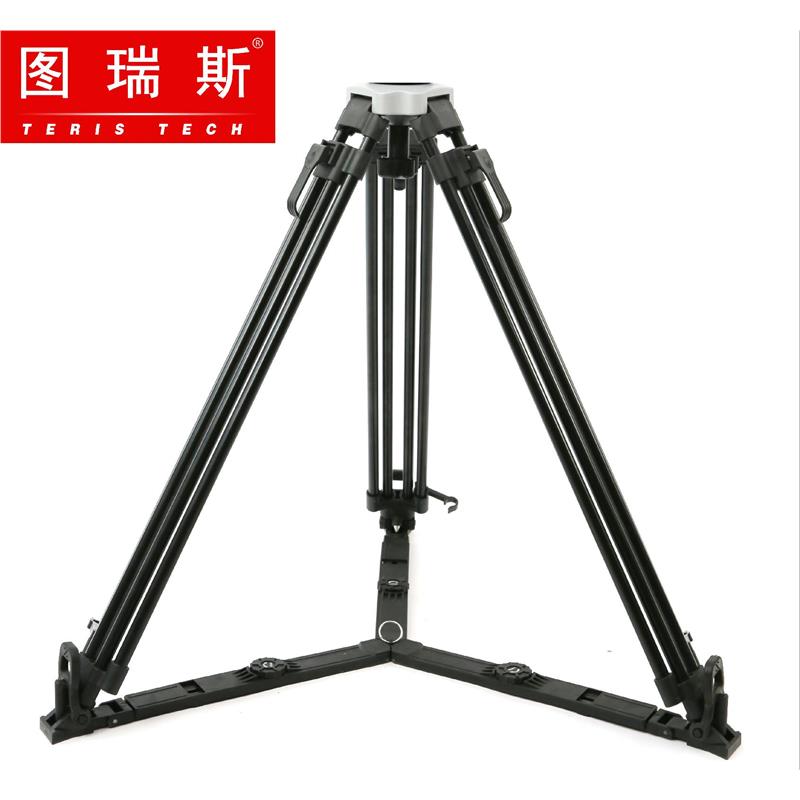 TERIS/图瑞斯TS-416AL/TS-416L铝合金三脚架75毫米球碗