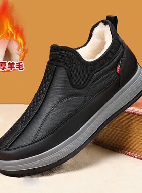 冬季加绒加厚老北京布鞋男棉鞋