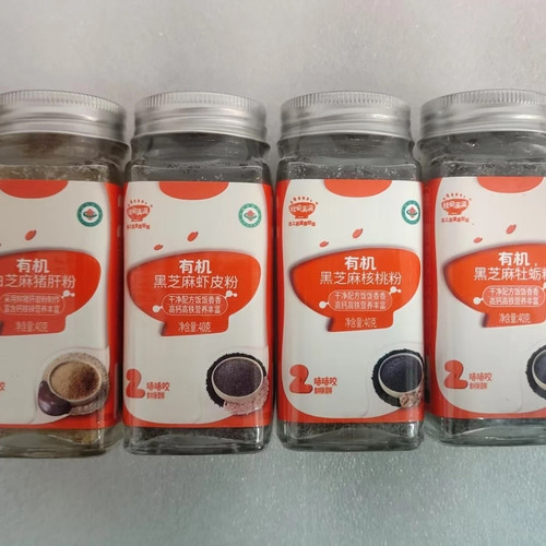 4件66秋田满满芝麻粉调味粉40g
