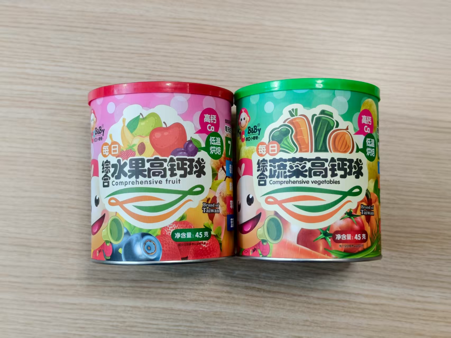 【2罐39.8】我D小蔡蔡每日综合高钙球45g水果蔬菜泡芙入口易溶