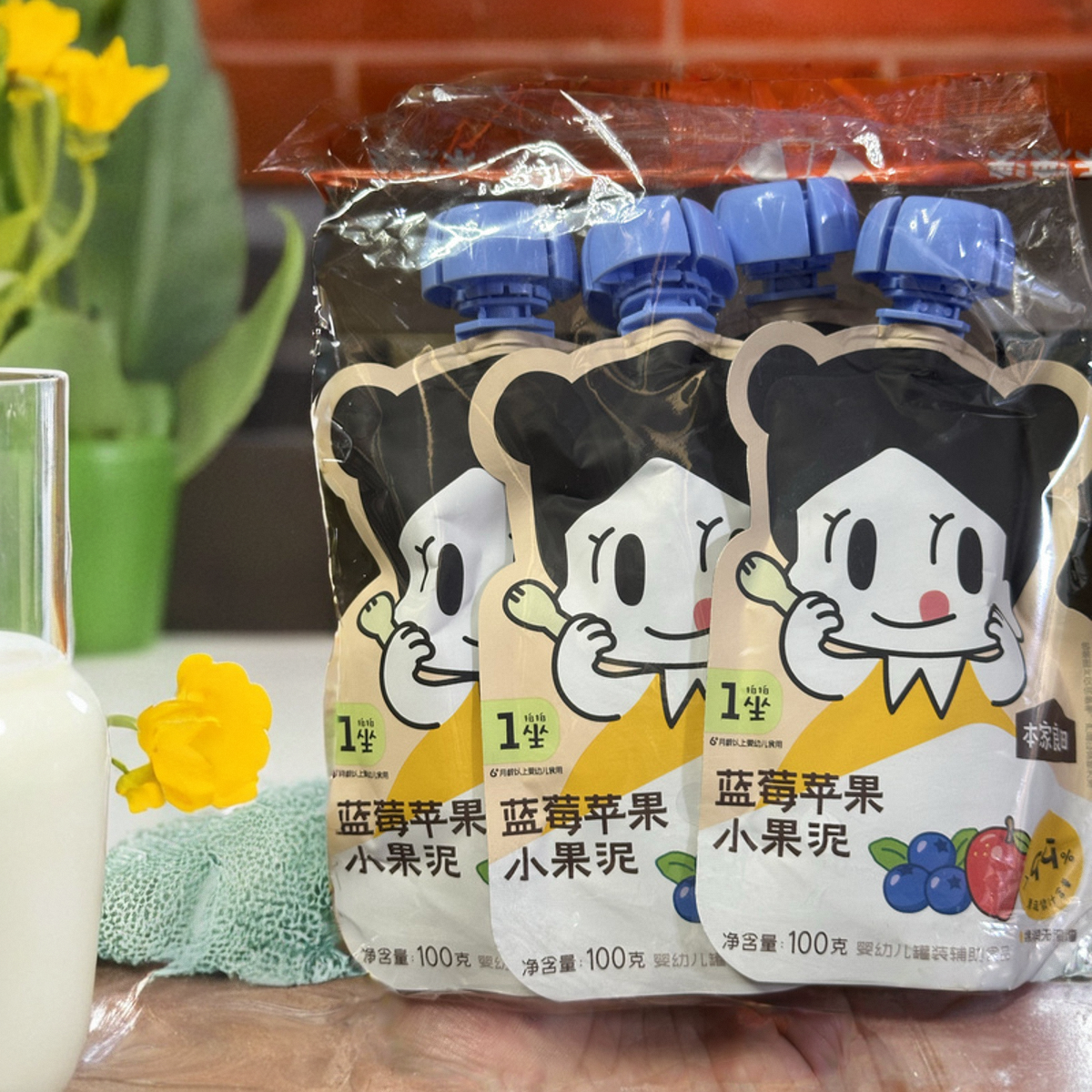 【4袋】本家良田果泥苹果草莓西梅蓝莓苹果果泥100g*4袋