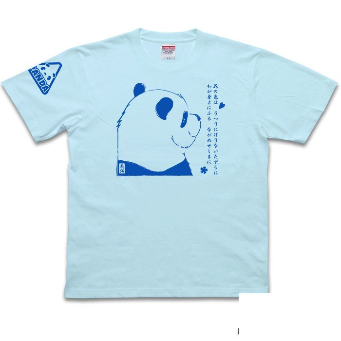 熊爪短袖宽松大码胖子休闲