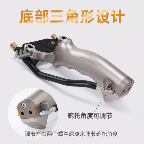 龙渊钛合金弓头单卡弹弓带腕托双卡户外竞技实战射击圆皮筋大威力