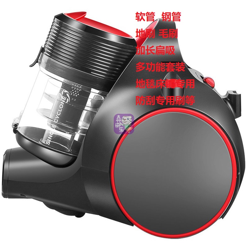 除机器全部配件都有增压大地吸毛