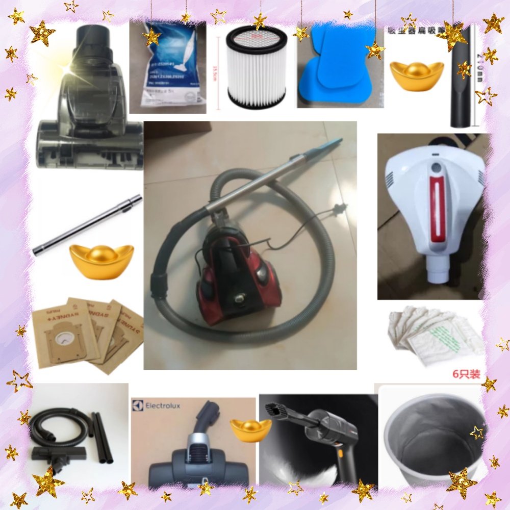 小狗吸尘器配件D-9001 D-9002软管弯管不含机身接头长硬管地刷等