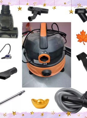 适配苏泊尔吸尘器VCC83B配件软管直管地刷吸嘴配件弯管海帕毛刷地