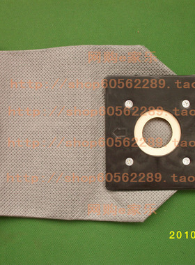 适配海尔吸尘器ZWBJ1000-2105A ZWDJ1000-2102C尘袋 无纺布袋