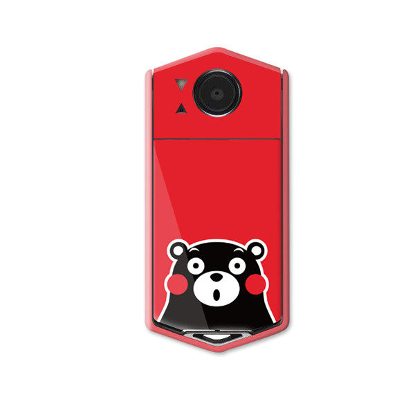 Autocollant pour téléphone portable SUPERK - Ref 1374882 Image 1