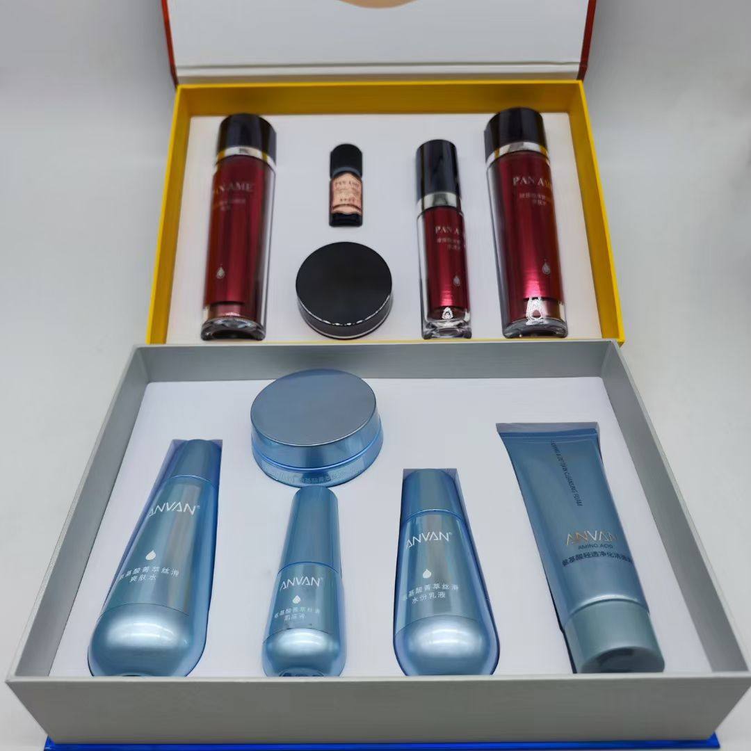 汉芳氨基酸菁萃补水套盒洗面奶水乳精华霜舒缓修护滋润护肤礼盒