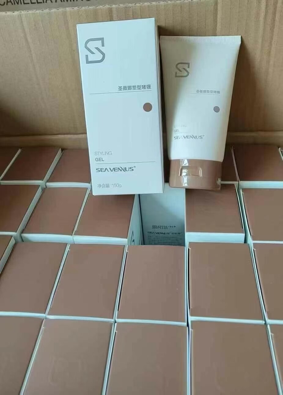 圣薇娜塑形啫喱150g晶刚啫喱升级版款定型保湿啫喱膏