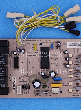 美的空调 RF25WW/S-810 电脑板 控制板 电路板#