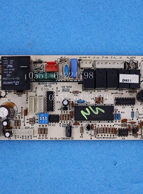 奥克斯空调 SX-DLJ-T86846 QRD-SN3F-HCE1 电脑板 电路板 控制板