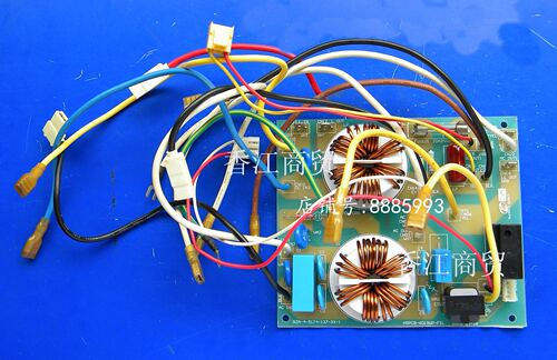 海信空调 HSPCB-6019WP-FIL RZA-4-5174-137-XX-1 滤波板 137