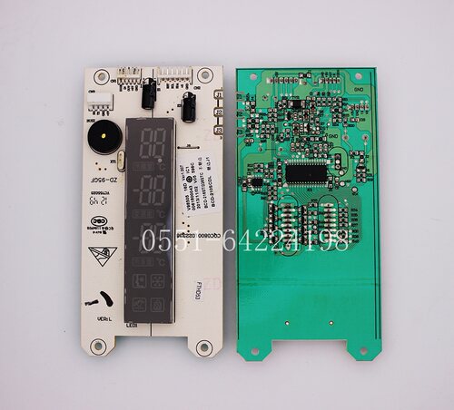 海尔冰箱 BCD-226LSCEB,BCD-210DCN,BCD-210DCN 显示板电脑板 043