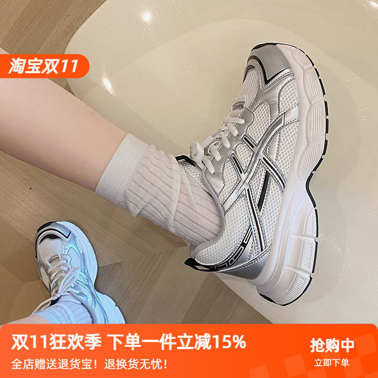 爱喝可乐呀 厚底轻便复古软底运动鞋女2025新款显脚港风老爹鞋