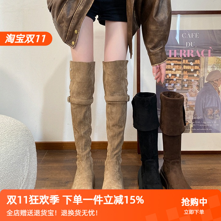 显瘦小个子卡其色厚底靴子女