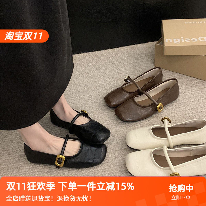爱喝可乐呀 黑色法式复古百搭方头浅口平底单鞋女小香风玛丽珍鞋