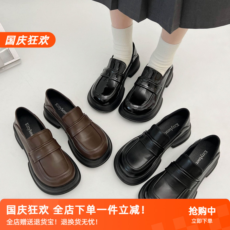 爱喝可乐呀 经典法式小黑皮鞋厚底乐福鞋女百搭粗跟复古百搭jk鞋