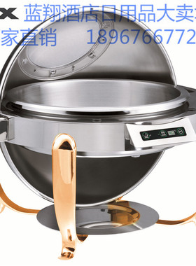 304不锈钢酒店专用南洋精工KINGO餐炉汤炉餐炉自助餐M2403