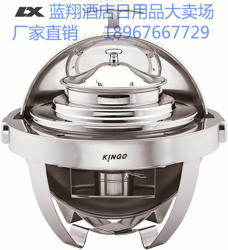 南洋精工KINGO正品餐炉自助餐餐炉汤炉304不锈钢S6708酒店专用