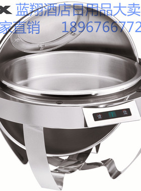 南洋精工KINGO酒店专用304不锈钢正品餐炉自助餐餐炉汤炉M6704