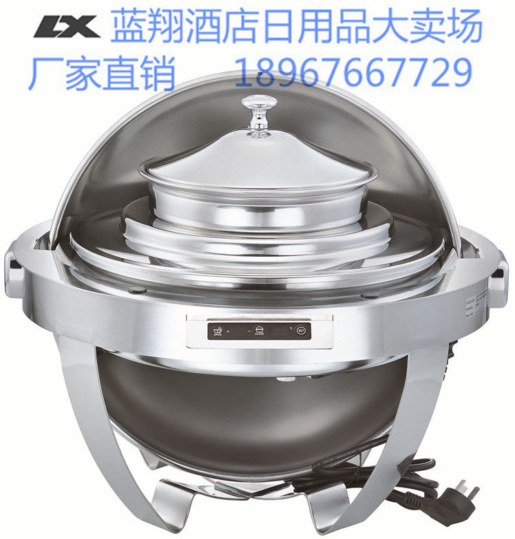 酒店专用正品餐炉自助餐餐炉汤炉304不锈钢南洋精工KINGO-H6708