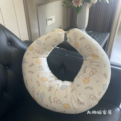 孕前产后哺乳枕喂奶枕月子长抱枕