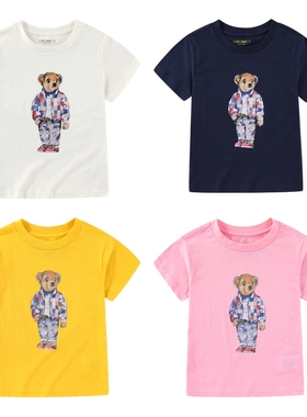 Rl086男女童中大童短袖圆领T恤 小熊系列纯棉夏装