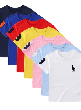 RL001男童中大童短袖T恤 大马标儿童薄款纯棉夏装