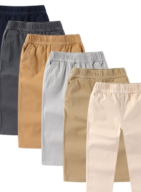 RL010-1男女儿童春秋 小马休闲百搭 直筒长裤