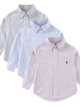 RL006男女童牛津纺纯棉多色条小马衬衣儿童衬衫春秋中大童