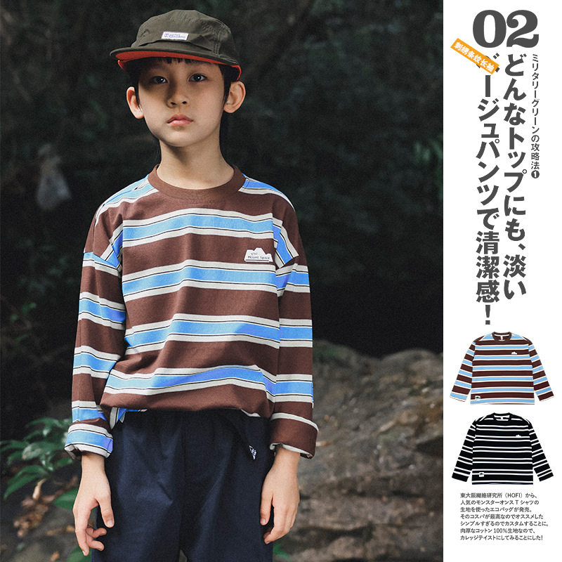 男童长袖t恤春季2026新款休闲儿童撞色条纹棉质上衣中大童套头衫,童装/婴儿装/亲子装,T恤,淘宝优惠券,粉丝福利购,淘宝优惠卷