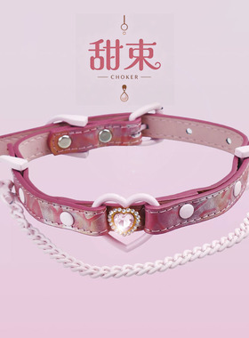 【甜束】原创设计choker粉色花纹仿皮爱心项圈 小众颈圈女Y2K项圈