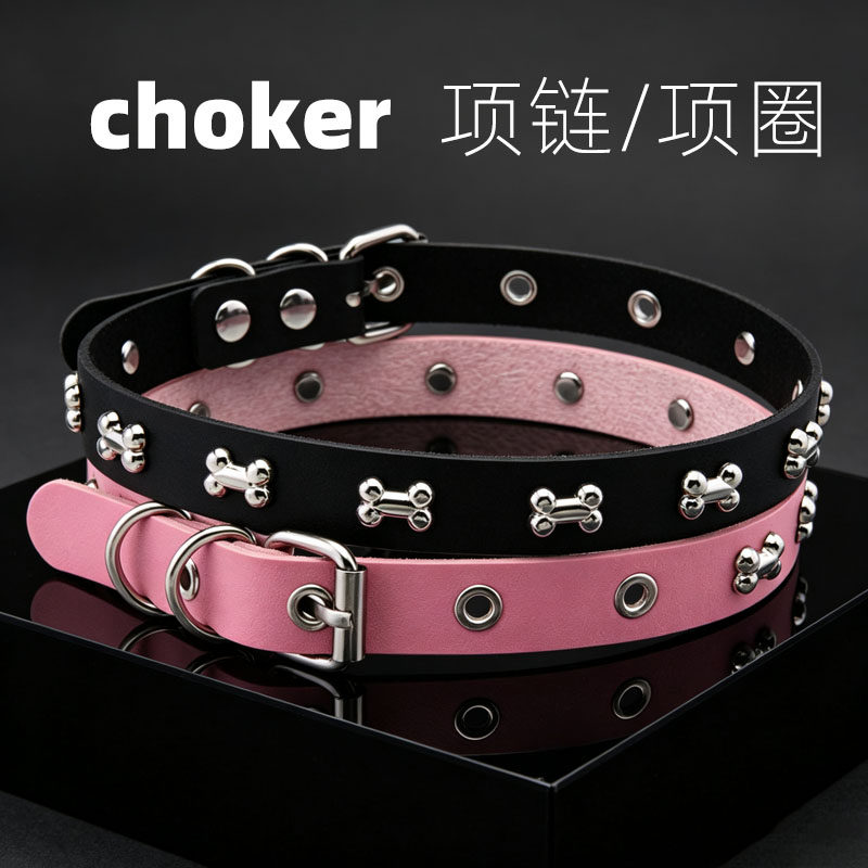 【甜束】甜酷辣妹皮革choker项链项圈锁骨链小众嘻哈金属铆钉项饰