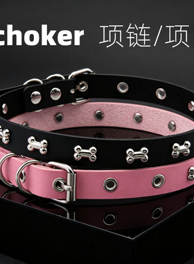 【甜束】甜酷辣妹皮革choker项链项圈锁骨链小众嘻哈金属铆钉项饰