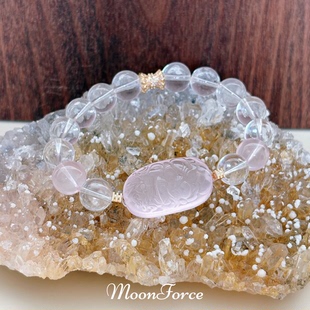 【广结善缘】天然莫桑比克粉水晶九尾狐白水晶手链新中式手串狐牌