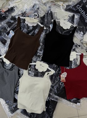韩小衣棉磨毛固定杯女士背心方领内搭带胸垫吊带上衣美背5305