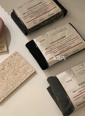 现货24小时发muji风婴儿绒磨毛韩流小竖条微压显瘦连袜打底裤180g