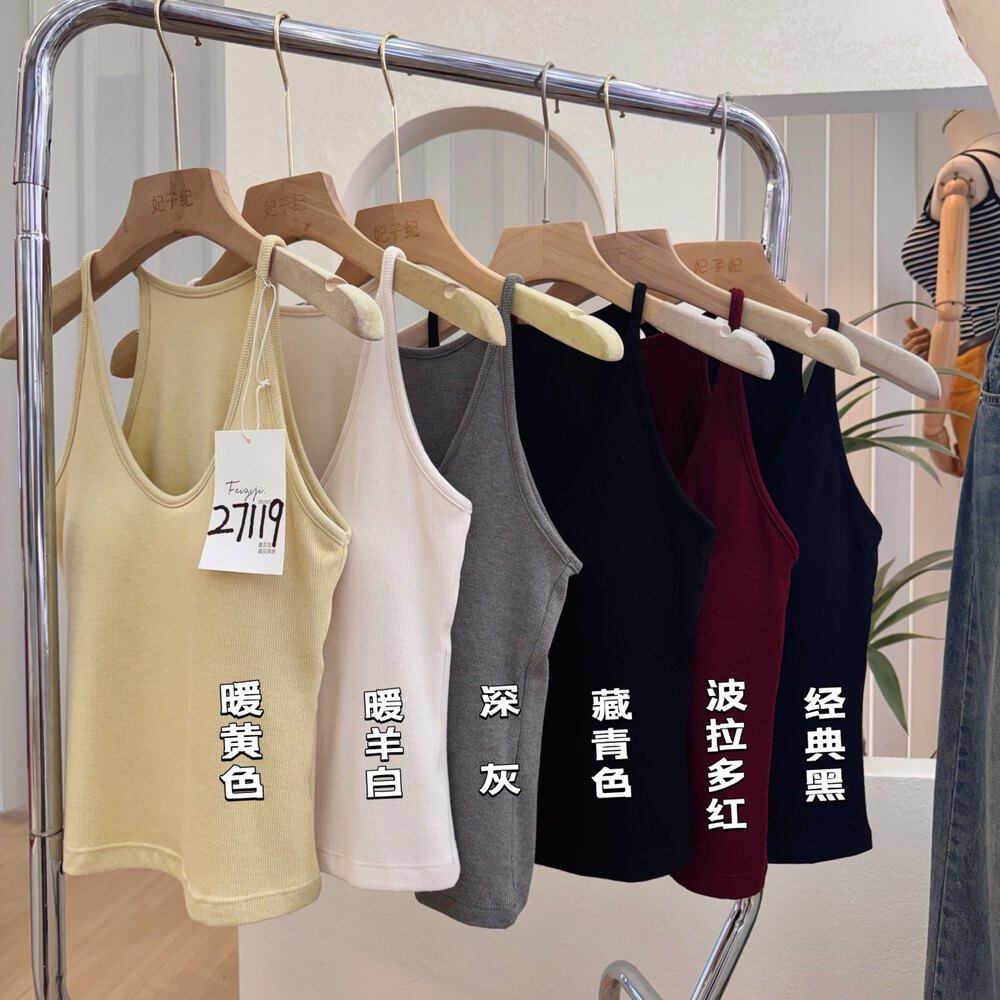 韩系简约鹅蛋领纯色山茶润养磨毛柔软亲肤吊带打底外穿背心27119