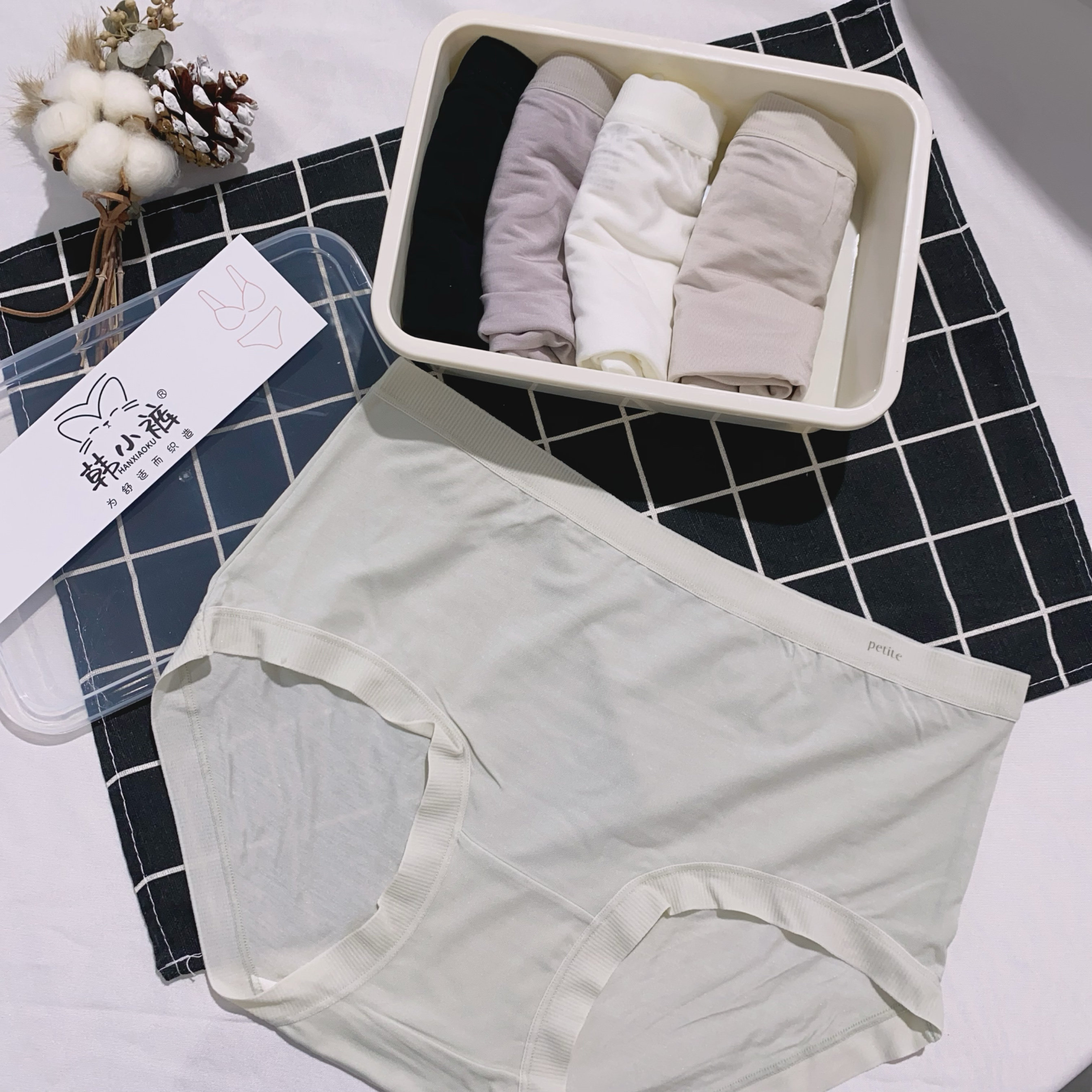 莫代尔棉内裤中腰舒适80S超细薄款三角裤女裸感内裤,女士内衣/男士内衣/家居服,女三角裤,淘宝优惠券,粉丝福利购,淘宝优惠卷